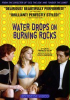 plakat filmu Krople wody na rozpalonych kamieniach