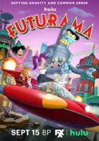 plakat - Futurama: Przygody Fry'a w kosmosie (1999)
