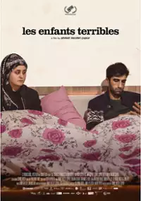 Plakat filmu Przeklęte dzieci