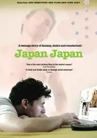 Plakat filmu Japan Japan 