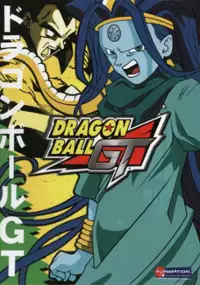 Plakat serialu Dragon Ball GT