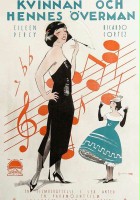 plakat filmu Children of Jazz