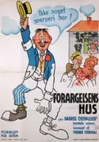 plakat filmu Skandal w Clochemerle