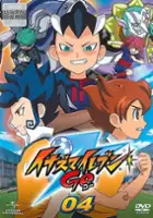 plakat serialu Inazuma Eleven Go