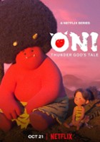 plakat filmu ONI: Opowieść o bogu piorunów