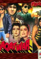 Sunil Singh / Taaqatwar