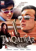 plakat filmu Taaqatwar