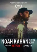 Brian N. Joseph / Noah Kahan: Poza ciałem