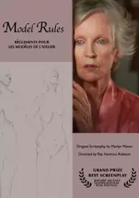 Plakat filmu Model Rules