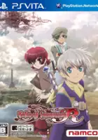 plakat gry Tales of Innocence
