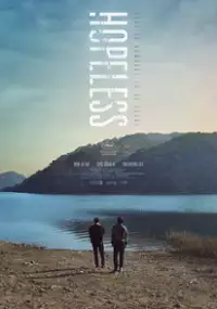 Plakat filmu Hwaran