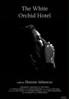 plakat filmu The White Orchid Hotel