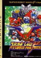 plakat gry Super Robot Taisen F Kanketsuhen