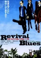 Yuri Yoshimura-Gagnon / Revival Blues