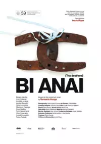 Plakat filmu Bi anai