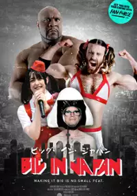 Plakat filmu Big in Japan