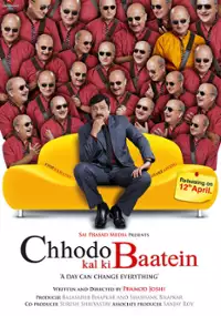 Plakat filmu Chhodo Kal Ki Baatein