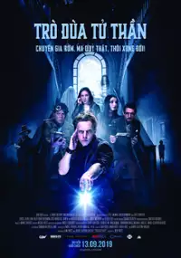 Plakat filmu Deadtectives