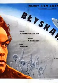 Plakat filmu Błyskawica