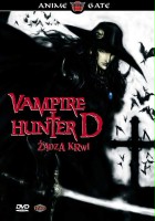 plakat filmu Vampire Hunter D: Żądza krwi