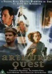 Plakat filmu Niezwykła przygoda króla Artura