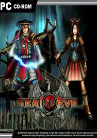 Plakat gry Seal of Evil