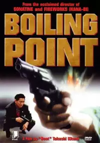 Plakat filmu Punkt zapalny