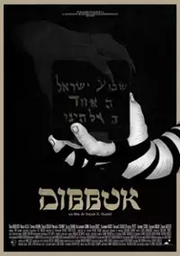 Plakat filmu Dybuk