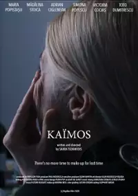 Plakat filmu Smutek