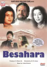 Plakat filmu Besahara