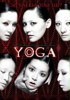 plakat filmu Yoga
