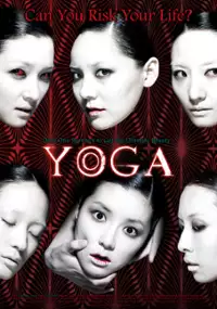 Plakat filmu Yoga