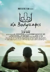 Plakat filmu Ka Bodyscapes