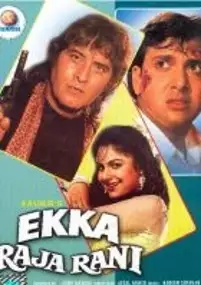 Plakat filmu Ekka Raja Rani