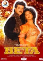 plakat filmu Beta
