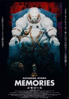 plakat filmu Memories