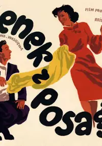 Plakat filmu Ożenek z posagiem