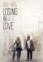 Jamil Walker Smith / Losing in Love