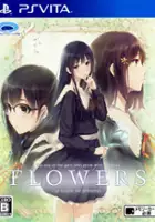 plakat filmu Flowers