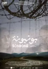 Plakat filmu Cukiereczek