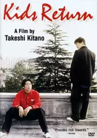 Plakat filmu Powrót przyjaciół