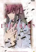 plakat serialu Āshian