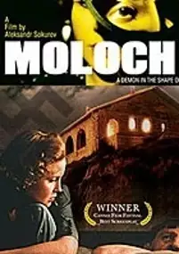 Plakat filmu Moloch