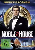 Ben Masters / Noble House