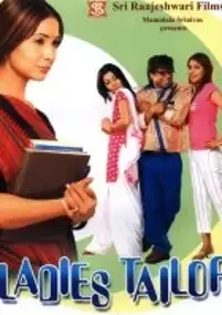 Plakat filmu Ladies Tailor