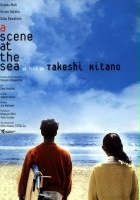 plakat filmu Scena nad morzem