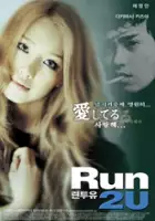Tetsuo Yamashita / Run 2 U