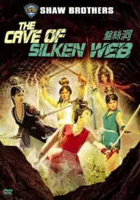 Plakat filmu Pan Si Dong