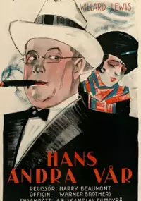 Plakat filmu Babbitt