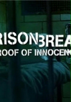 plakat filmu Prison Break: Proof of Innocence